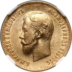 Russia, Nicholas II, 10 Roubles 1902 (АР), St. Petersburg