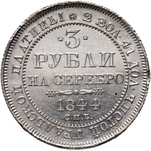 Rosja, Mikołaj I, 3 ruble 1844 СПБ, Petersburg