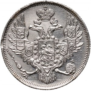 Rosja, Mikołaj I, 3 ruble 1844 СПБ, Petersburg
