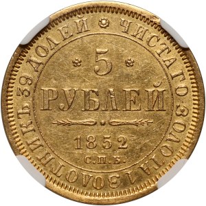 Russia, Nicholas I, 5 Roubles 1852 СПБ АГ, St. Petersburg