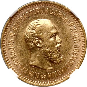 Rosja, Aleksander III, 5 rubli 1889 (АГ), Petersburg