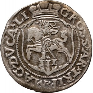 Sigismund II Augustus, trojak 1563, Vilnius