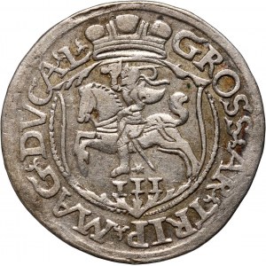 Sigismund II Augustus, trojak 1564, Vilnius