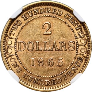 Nowa Fundlandia, Wiktoria, 2 dolary 1865