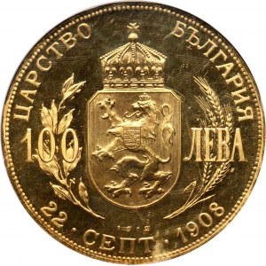 Bułgaria, Ferdynand I, 100 lewa 1912, Restrike
