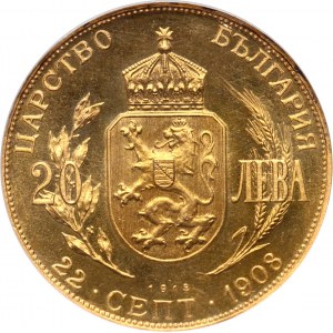 Bulgaria, Ferdinand I, 20 Leva 1912, Restrike