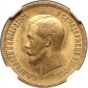 Russia, Nicholas II, 10 Roubles 1898 (АГ), St. Petersburg