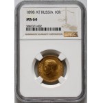 Russia, Nicholas II, 10 Roubles 1898 (АГ), St. Petersburg