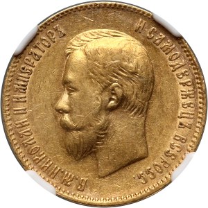 Rosja, Mikołaj II, 10 rubli 1901 (ФЗ), Petersburg