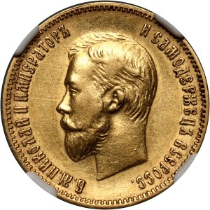 Rosja, Mikołaj II, 10 rubli 1902 (АР), Petersburg
