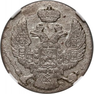 Russian partition, Nicholas I, 10 groszy 1836 MW, Warsaw