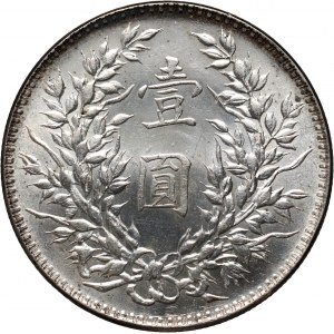Chiny, dolar, rok 10 (1921)