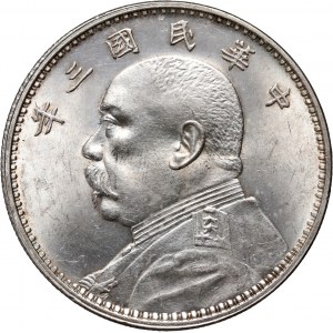 China, Dollar, Year 3 (1914)