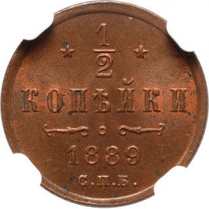 Russia, Alexander III, 1/2 Kopeck 1889 СПБ, St. Petersburg