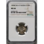 Russia, Nicholas II, 10 Kopecks 1898 СПБ AГ, St. Petersburg