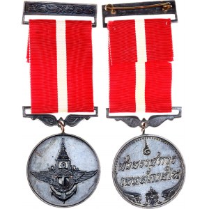 Thailand WW II Victory Campaign Medal Indochina Home Front Service 1941