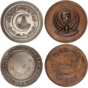 Iran Lot of 2 Medals 1959