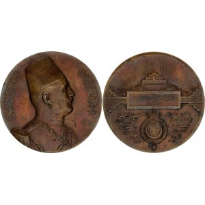 Egypt Bronze Medal International Geographical Conference 1925