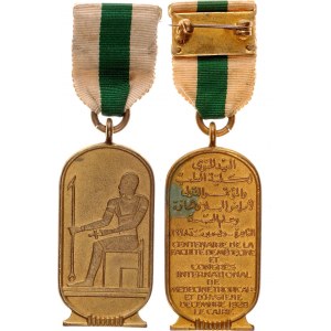 Egypt International Congress of Medicine 1928