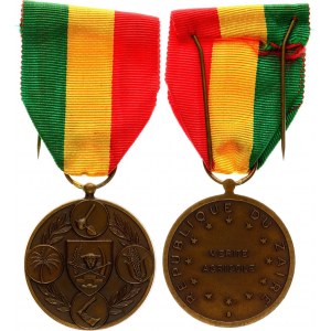 Zaire Medal for Agricultural Merit