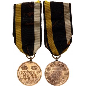 Austria - Hungary Denmark War Bronze Medal