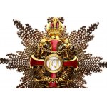 Austria - Hungary Order of Franz Joseph Breast Star for Grand Cross 1914 - 1918