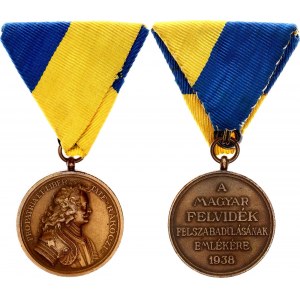 Hungary Medal For The Liberation Of Upper Hungary 1938