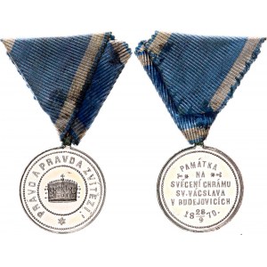 Czechoslovakia Commemorative Medal for the Opening of the St. Vacslav Church in Budějovice 1870