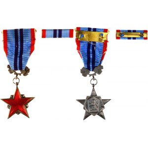 Czechoslovakia Order Of The Red Star Of Labour 1960