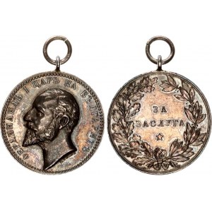 Bulgaria Silver Medal of Merit Tsar Ferdinand I