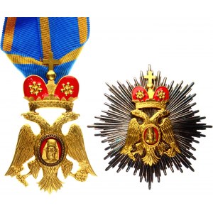 Cyprus Order of Makarios III Star of the Order with Sash and Badge Grand Commander