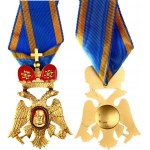 Cyprus Order of Makarios III Star of the Order with Sash and Badge Grand Commander