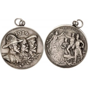 Europe Token In Memory of the Great War of 1914 1915