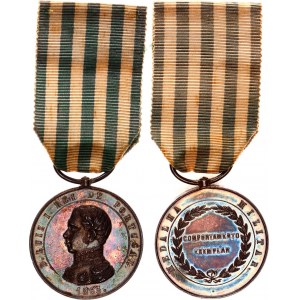 Portugal Military Medal Type IIc Extremaly Conduct 1863