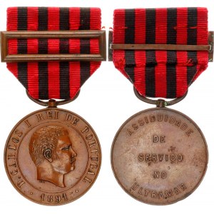 Portugal Medal for Overseas Services 1891 (1893)