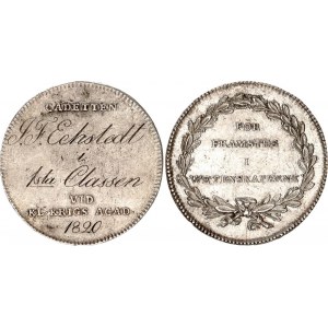 Sweden Military Academy Medal 1820