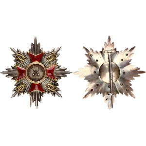 German States Baden House Order of Fidelity Breast Star for Grand Cross 2nd Model 1877 - 1897