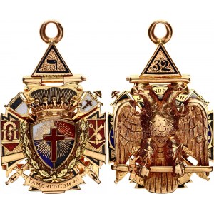 World Masonic Order of Rosicrucian Fellowship Neck Badge 32 Degrees