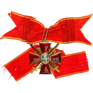 Russia Order of Saint Anne Cross with Swords 1855