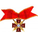 Russia Order of Saint Anne Cross with Swords 1855
