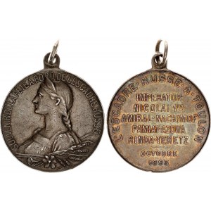 Russia Medal In Memory of the Visit of the Russian Squadron to Toulon 1893