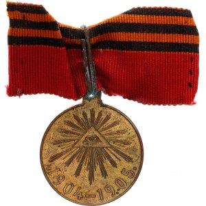 Russia Medal for Russo Japanese War 1906