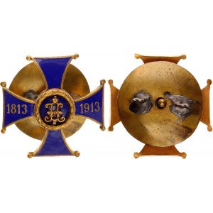 Russia Badge for Officers of the 94th Yenisei Infantry Regiment 1913