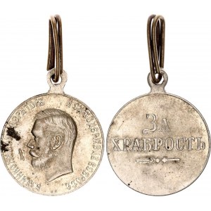Russia Medal for Bravery 1915 Private issue