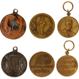 Russia Tokens of the February Revolution Period 1917