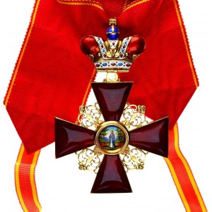 Russia Order of Saint Anne 1920 - 1930
