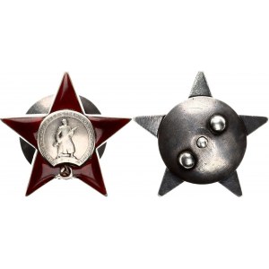 Russia - USSR Order of the Red Star 1930 (ND)