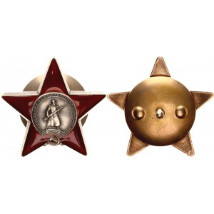 Russia - USSR Order of the Red Star 1930