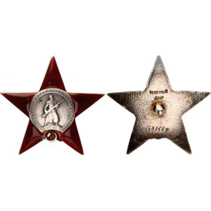 Russia - USSR Order of the Red Star 1930