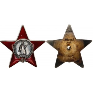 Russia - USSR Order of the Red Star